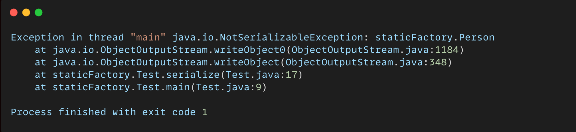 再来认识一下 Java 序列化
